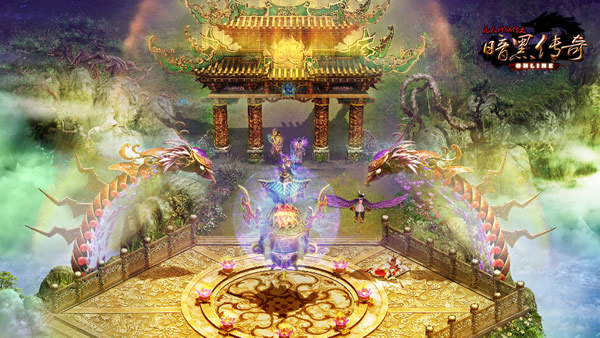暗黑传奇版《凡人修仙传》游戏截图